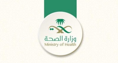 الصحة: تسجيل 402 إصابة جديدة و433 حالة شفاء و 19 حالة وفاة