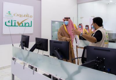 سمو أمير الباحة يدشن مشاريع صحية قاربت ١٢٠ مليون ريال
