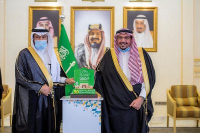 سمو أمير منطقة القصيم يكرم أعضاء الفريق التنظيمي لاحتفالات المنطقة باليوم الوطني الـ 90
