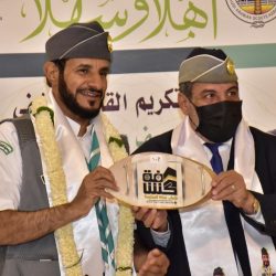 تعرف على آمال المعلمي ثاني سفيرة للمملكة في الخارج