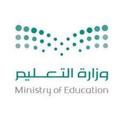 ضبط مجموعة مقيمين بالرياض امتهنوا جمع أموال مجهولة المصدر وتهريبها خارج المملكة