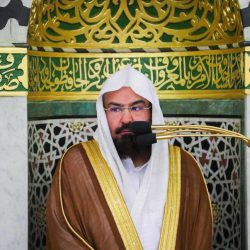صحة مكة المكرمة تحقق المعيار الوطني للتطوع
