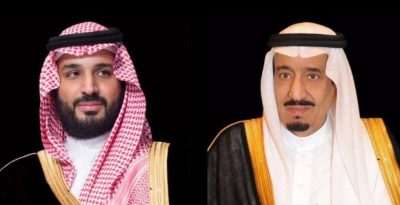 القيادة تهنئ رئيس الجمهورية الجزائرية بذكرى اليوم الوطني لبلاده