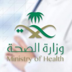 مهرجان جماعي الطرف يكرم 16 معلماً