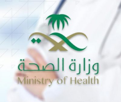 كورونا السبت تسجيل 359 إصابة جديدة و 21 حالة وفاة