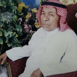 انتحار شاب في العقد الثالث من العمر بمركز الموسم بمنطقة جازان