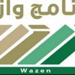 ضبط مجموعة مقيمين بالرياض امتهنوا جمع أموال مجهولة المصدر وتهريبها خارج المملكة