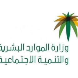 غينيس تسجل واحة الأحساء أكبر واحة نخيل في العالم
