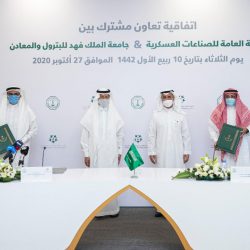 سمو أمير القصيم يشهد توقيع مذكرة تفاهم بين تعليم القصيم والتدريب التقني بالمنطقة
