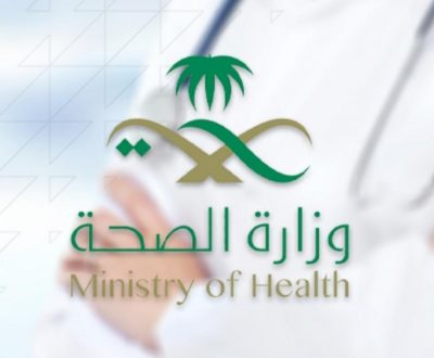 كورونا الإثنين تسجيل 381 إصابة جديدة و 16 حالة وفاة