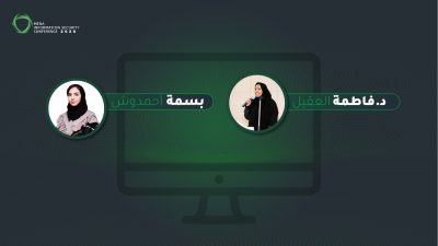 النساء يُشكلن 24% في صناعة “الأمن السيبراني”