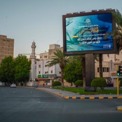 المركز السعودي للأعمال الاقتصادية يُنظم حفل توقع اتفاقية البن السعودي