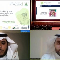 تعيين الأستاذ “محمد الشرقي” مديراً لجمعية الدعوة والإرشاد بمركز القوز