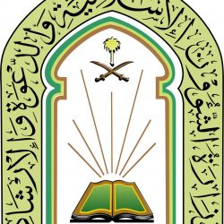 أولى ثمرات تفعيل عقد الشراكة بينهما مجمع حبتر يوظف طبيبة أسنان من مستفيدي الضمان الاجتماعي