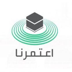 توقعات بارتفاع سعر برميل النفط فوق 70 دولاراً بحلول هذا الموعد