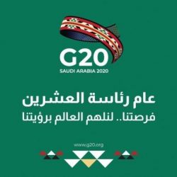 انطلاق فرع جمعية نخبة الشمال للإنقاذ بمحافظة القريات