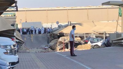 انهيار أرضي بمواقف سيارات لبرج تجاري في الخبر والجهات الأمنية تباشر