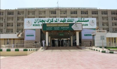 عملية ناجحة لفك انحشار الأمعاء لطفل في جازان