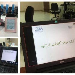 إدارة شؤون المراكز الصحية بالقطاع الجبلي تعلن عن توفر لقاح الانفلونزا الموسمية