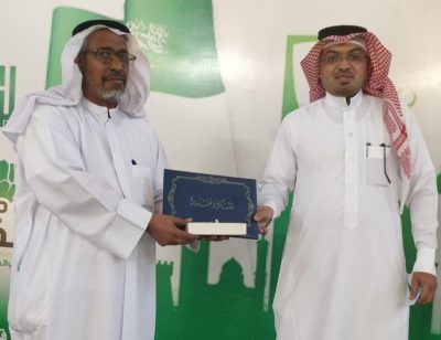 فعاليات وبرامج ابتدائية ابي ايوب الانصاري بالطرف لعام ١٤٤٢ھ