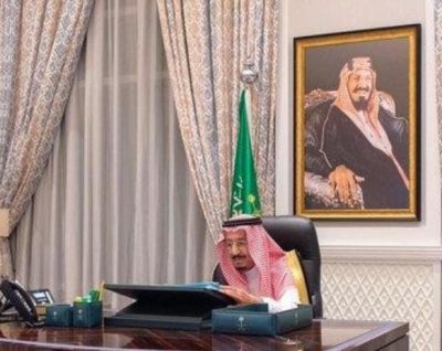 السعودية 4 محددات للحصول على 500 ألف ريال لذوي المتوفين بكورونا