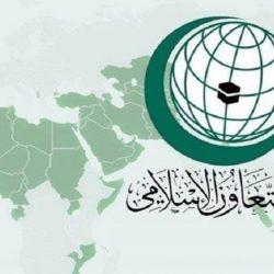 معهد الحرم المكي يعقد حلقة نقاش بعنوان جودة المخرجات التعليمية وفق خطة الرئاسة 2024