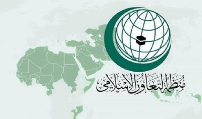 التعاون الإسلامي تتابع تداعيات الرسوم المسيئة للرسول وتدين بشدة استفزاز مشاعر المسلمين