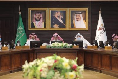 غرفة مكة توقع اتفاقية لتشغيل مركز الريادة والابتكار