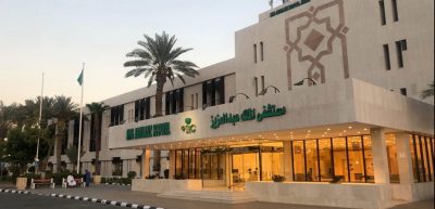 استرجاع لخلع وترميم لرأس عظمة العضد والاوتار المحيطه به بمستشفى الملك عبدالعزيز بجدة