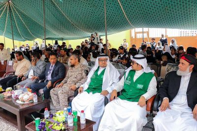 بدعم من المملكة.. 8 مدارس نموذجية جديدة في محافظة المهرة باليمن