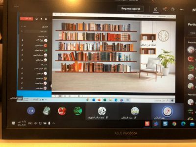 مدير تعليم الطائف يرعى ملتقى التحول الرقمي وفضاء التقنية