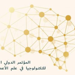 السديس يؤكد أن أمن الحرمين وسلامة قاصديهما من أولى اهتمامات القيادة الرشيدة