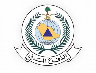 الدفاع المدني يهيب الجميع بتوخي الحذر لإحتمالية هطول أمطار على بعض مناطق المملكة