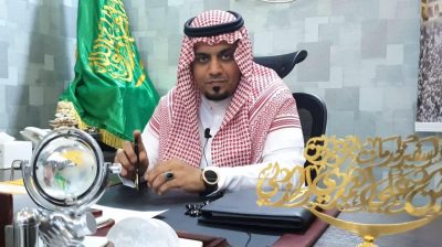 العميري: حجوزات عمرة الخارج الكترونيا