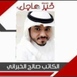 وللدمعة صمت