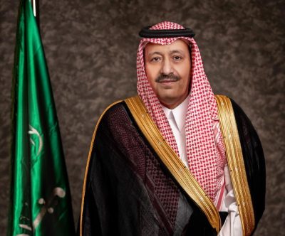 سمو أمير الباحة يصدر قراراً بإنشاء إدارة أمن المعلومات بالإمارة وعدد من التكليفات الإدارية