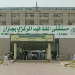 معرض لمكافحة سوسة النخيل الحمراء في جدة