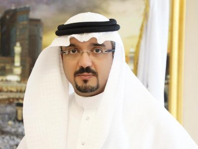 رجال أعمال مكة يستكشفون الفرص الاستثمارية على الحزام الذهبي جنوب المملكة