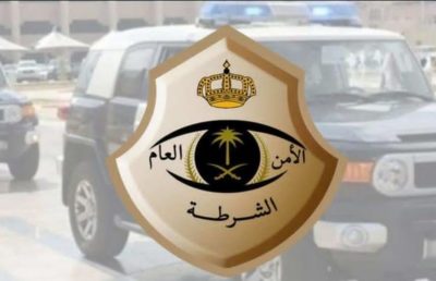 الإطاحة بـ 3 أشخاص تورطوا في سلب العمالة الوافدة والمخيمات بحفر الباطن