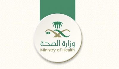 كورونا الثلاثاء 473 إصابة جديدة و 16 حالة وفاة