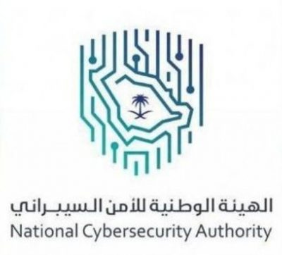 أكاديمية طويق.. أول مركز تدريب تعليمي للبرمجة في الشرق الأوسط