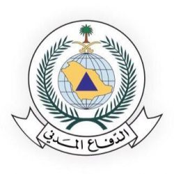 غرفة مكة تطلق أول منصة للاستشارات من نوعها على مستوى الغرف السعودية