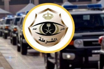 شرطة الرياض تُطيح بمقيم امتهن تزوير الوثائق بحوزته 6 أختام ومطبوعات رسمية