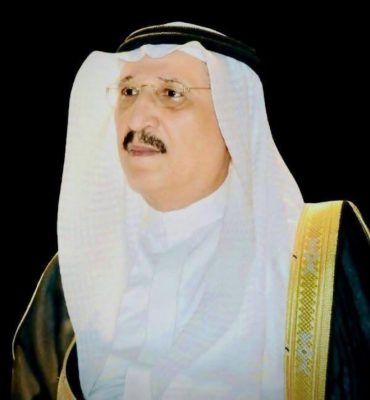 “سمو أمير منطقة جازان “يعزي وزير العمل السابق الدكتور الحقباني في وفاة والدته