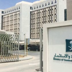 انتهاء مهلة النطاق الأحمر للبقالات والتموينات وتحذير من مخالفة فورية