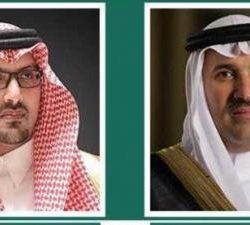 الداخلية تنظِّم فعالية صحية بمناسبة اليوم العالمي للسكري 2020