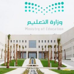 مكتب تحقيق الرؤية بإمارة الباحة يتبنى مبادرة الإستثمار الإجتماعي وتأسيس أول جمعية من نوعها