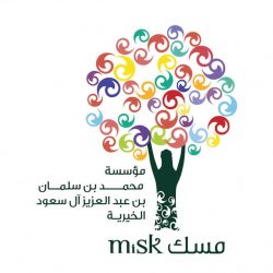 عفه تجمع هواة القراءة في مكة وهذه حكايتها