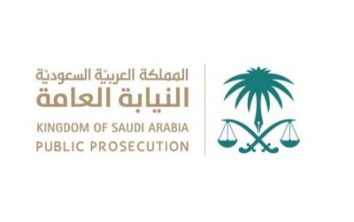 القاتل في قضية القنفذة يعترف أمام النيابة بالتفاصيل البشعة للجريمة