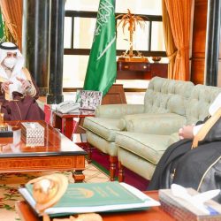 تعليم الرياض يعلن بدء التسجيل في برنامج “الإعداد الجامعي” لمسك الخيرية